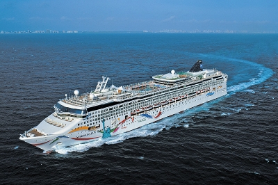 Norwegian Dawn