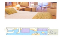 Caribbean Princess cabins