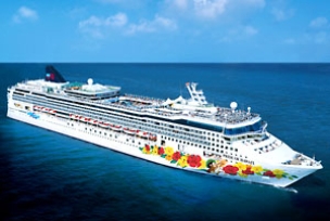 Pride of Hawaii